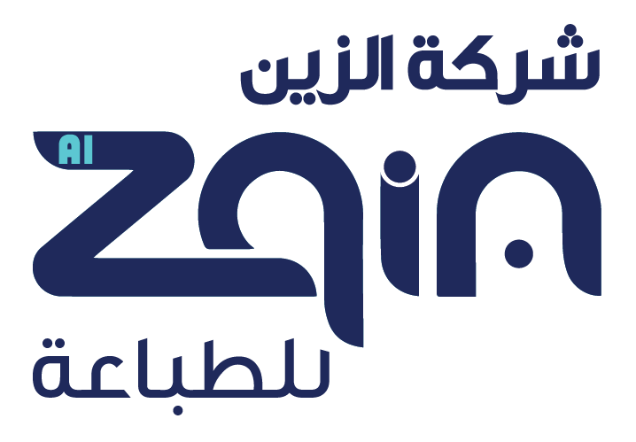Al Zain Agency